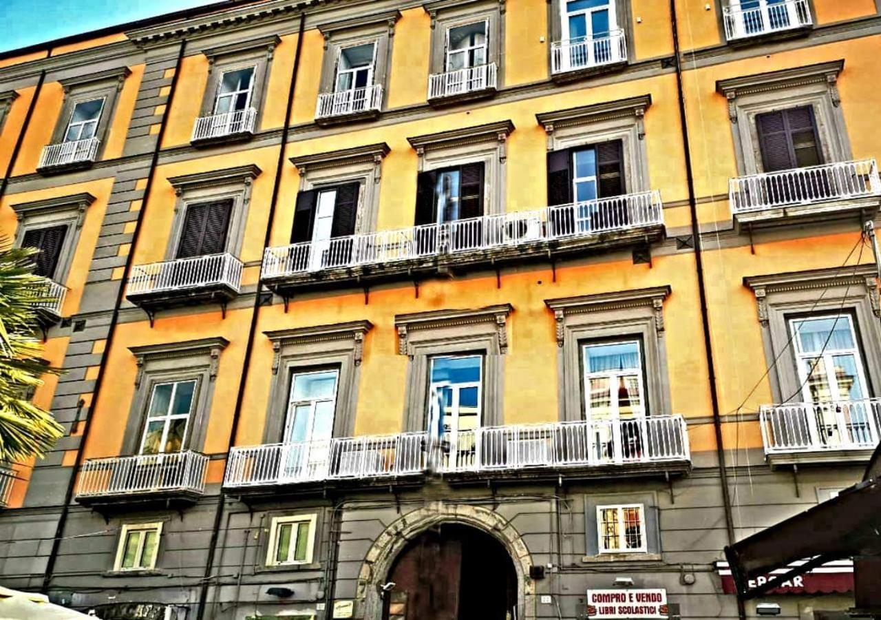 Donna Lena Relais Napoli